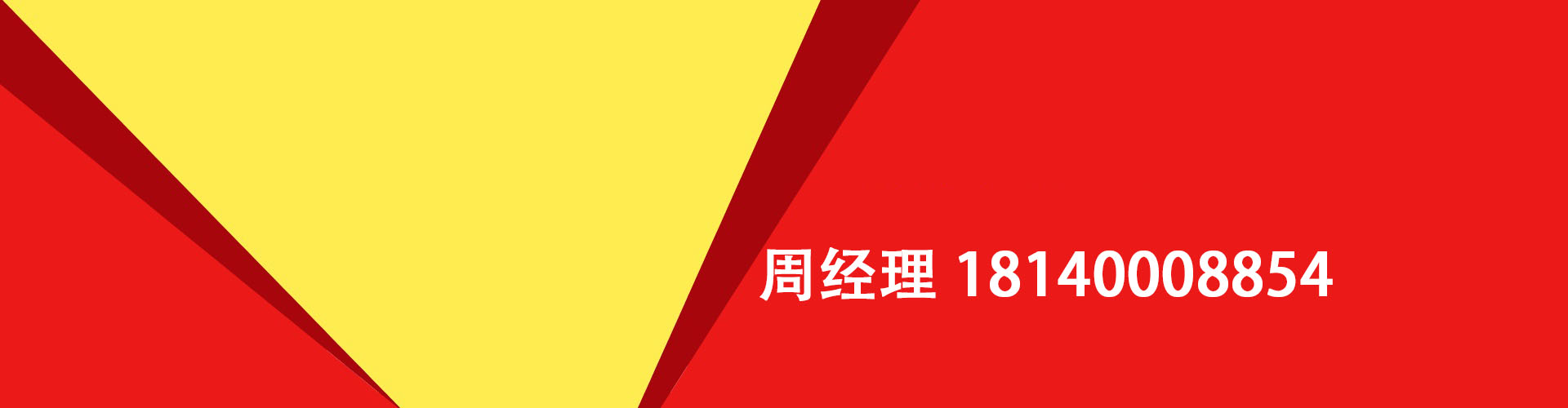 深圳纯私人放款|深圳水钱空放|深圳短期借款小额贷款|深圳私人借钱